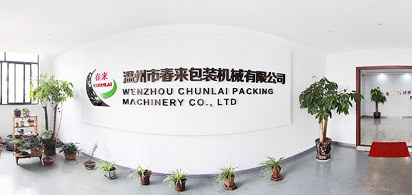 Wenzhou Chunlai Paketleme Machinery Co, Ltd.